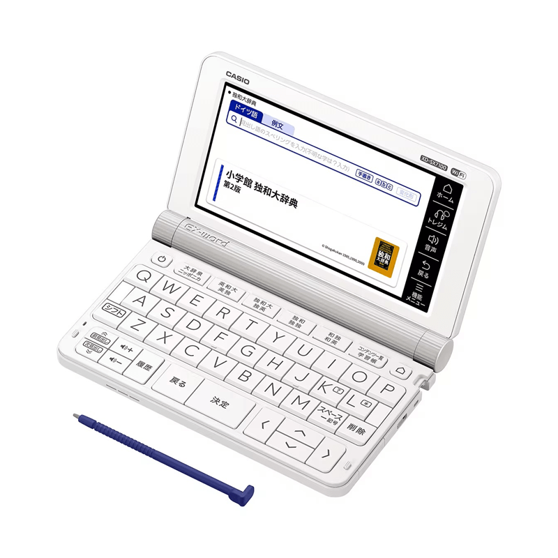 【402】カシオ　電子辞書ドイツ語モデル　XD-SX7100