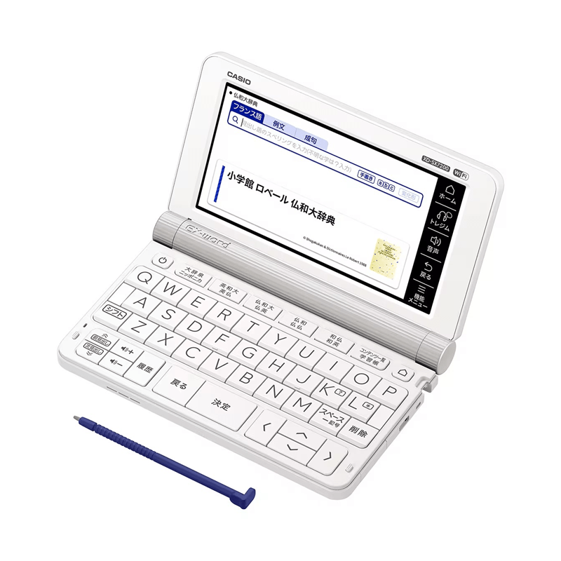【403】カシオ　電子辞書フランス語モデル　XD-SX7200
